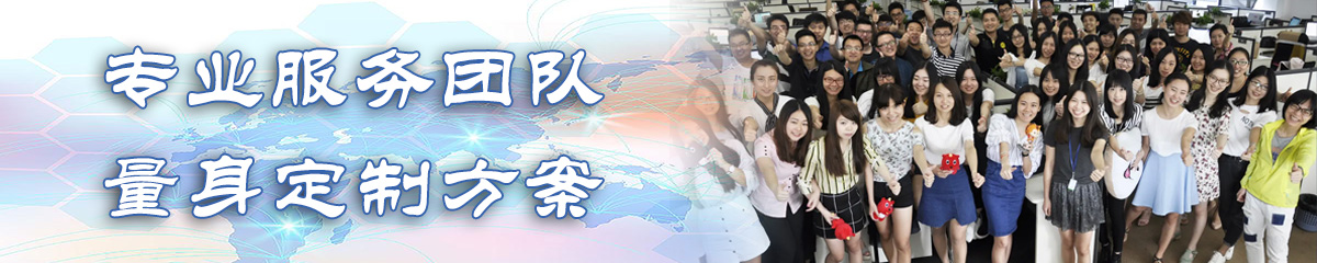济宁OA办公管理软件